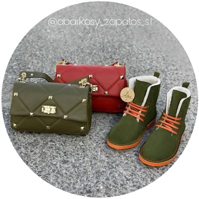 AB.Z. 27001/2 Trebol С ДВОЙНЫМИ ШНУРКАМИ+Ab.Zapatos PELLE Valentina (820) ЦВЕТ СУМКИ НА ВЫБОР АКЦИЯ