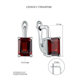 Кольцо из серебра с гранатом родированное 925 пробы GTR-2150-G