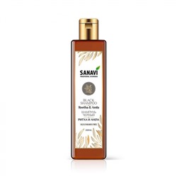 SANAVI Shampoo black Ritha and amla Шампунь черный ритха и амла 200мл
