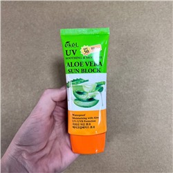 Солнцезащитный крем