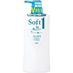 Lion Шампунь-кондиционер против перхоти Soft in 1, с экстрактом морских водорослей, бутылка 520 мл.