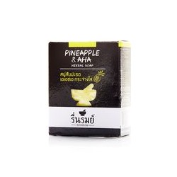 Мыло «Ананас и АНА-кислоты» 75 г / REUNROM Pineapple & AHA soap 75 g