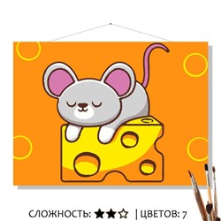«СЫРОК»