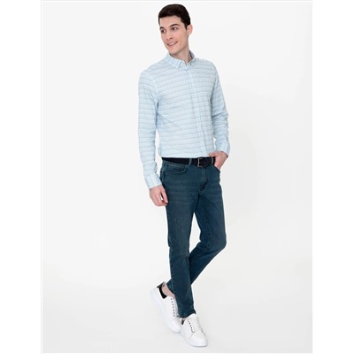 Zümrüt Slim Fit Uzun Kollu Gömlek