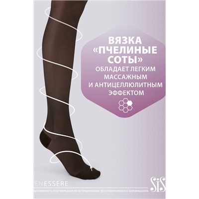 Колготки SISI, 1059233