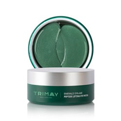 Emerald Syn-Ake Peptide Lifting Eye Patch, Лифтинг патчи для век с пептидом змеиного яда и изумрудного порошка