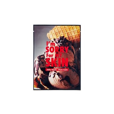 Pore Care Jelly Mask (Ice Cream)