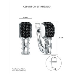 Серьги из серебра со шпинелью родированные 925 пробы 04-202-0400-08р