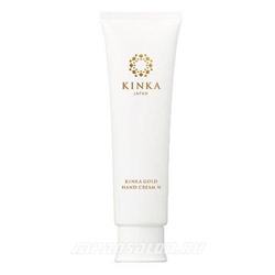HAKUICHI KINKA Gold Hand Cream - Крем для рук с наноколоидами золота. 60 грамм