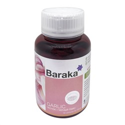 BARAKA Garlicol Гарликол (чеснок+черный тмин) 90кап