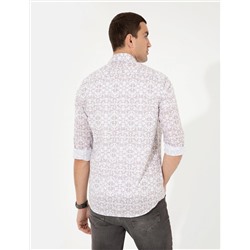 Bej Slim Fit Uzun Kollu Gömlek