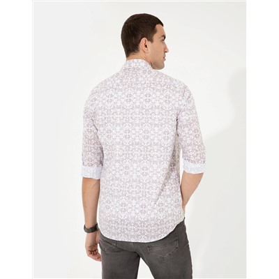 Bej Slim Fit Uzun Kollu Gömlek