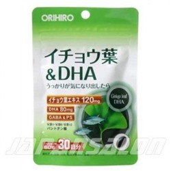 ORIHIRO Ginkgo biloba Билоба экстракт + DНА Орихиро на 30 дней