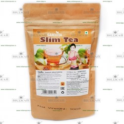 Травяной чайный напиток "SLIM TEA" "Самхита"