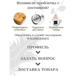 Женский балдахин с сумкой бежевый