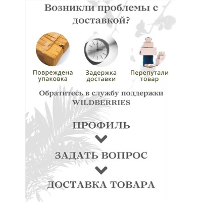 Сарафан вафельный белый с сумкой