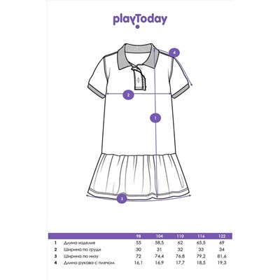 Платье PLAYTODAY, 1121560