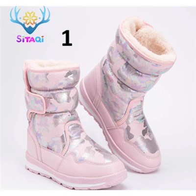 Зимние водонепроницаемые дутики на флисе