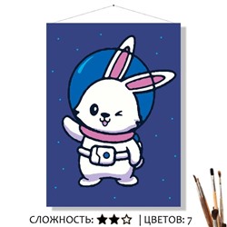 «КОСМО-ЗАЙКА»