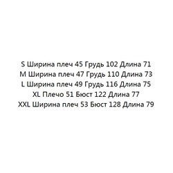 Базовая футболка EMPORIO ARMAN*I