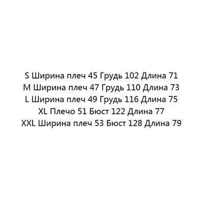 Базовая футболка EMPORIO ARMAN*I