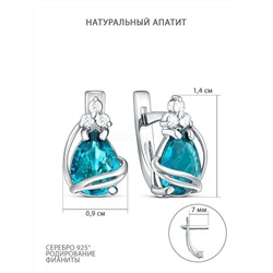 Серьги из серебра с плавленым кварцем цвета апатит и фианитами родированные 00031266РС