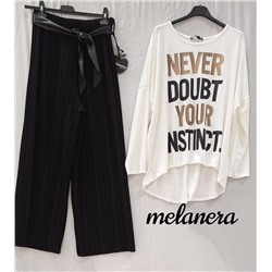 Комплект Melanera