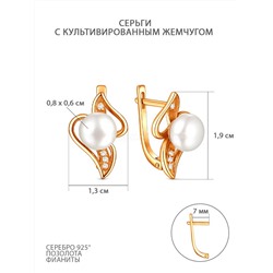 Серьги из золочёного серебра с культивированным жемчугом и фианитами см046з-жемчуг