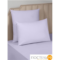 SleepiX ИСТИ сирен К-т наволочек 50x70-2, 2пр., микромодал/поливискоза