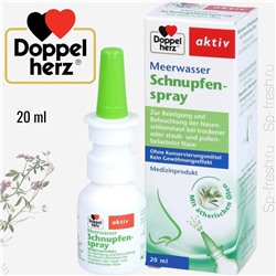 Meerwasser Schnupfenspray, 20 ml
