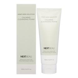NEXTBEAU Hemp Seed Solution Calming Cleansing Foam Успокаивающая очищающая пенка для умывания с маслом семян конопли 150мл