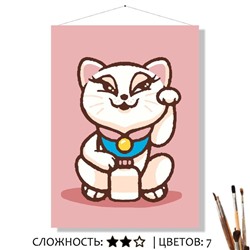 «МАНЭКИ-НЭКО»