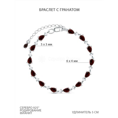 Браслет из серебра с гранатом и фианитами родированный 925 пробы 6-005р404
