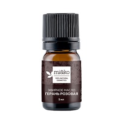 Эфирное масло "Герань розовая", organic