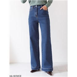 Джинсы-трубы из эластичного денима на флисе