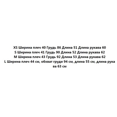 Женский кардиган из хлопковой смеси с жемчужными пуговицами Massim*o Dutti ОРИГИНАЛ!