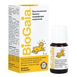 Biogaia  Пробиотик детские капли для приема внутрь 5 мл