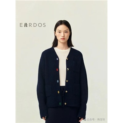 Женский кардиган ERDO*S