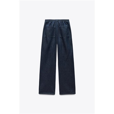 PANTALÓN DENIM BANDA LATERAL