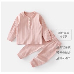 Хлопковая пижама H&M