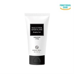Bakuchiol & Squalane Sleeping Pack Ночная антиоксидантная лифтинг-маска с бакучиолом и скваланом