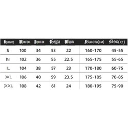 ARTI*E спортивный костюм с эффектом застиранности Унисекс 2520/7720