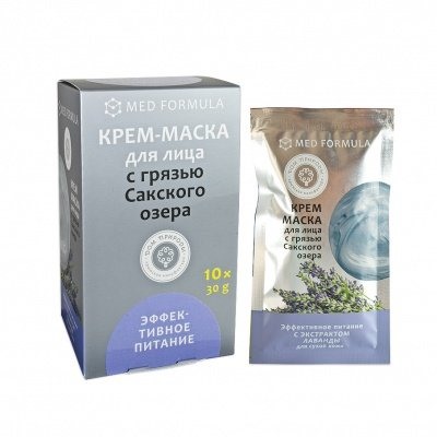 Крем-маска для лица грязевая Эффективное питание (саше-пакет)