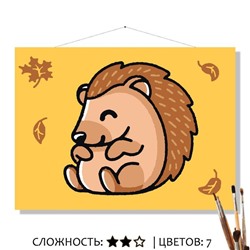 «КЛУБОЧЕК»