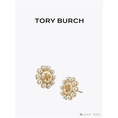 Небольшие серьги гвоздики TOR*Y BURC*H  Реплика