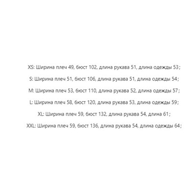 Свитер с круглым вырезом и металлизированными бусинами H&*M