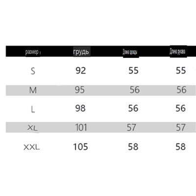 Кардиган из очень тонкой 💯 шерсти