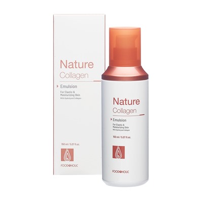 FOODAHOLIC NATURE COLLAGEN EMULSION Антивозрастная эмульсия для лица с коллагеном 150мл