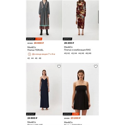 Ma*x&C*O   ❤️  экспорт в Россию 🇷🇺 кстати цена на Lamoda  25 000 - 35 000 😁 платье длинной maxi; тонкое и легкое! Круглый V- образный вырез с завязками для регулирования размера выреза✅  начало продаж 22.04 в 10:00