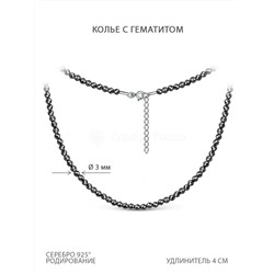Колье из серебра с бусинами серого гематита родированное Б-03г
